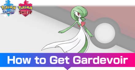 gardevoir gen 7 learnset